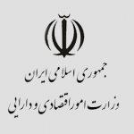 وزارت امور اقتصادی