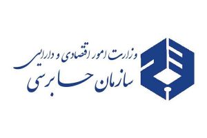 استاندارد حسابداری 44: حسابداری اجاره‌ها